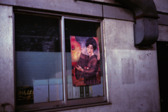 がんばれニッポン