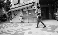 なんか飲んでいた