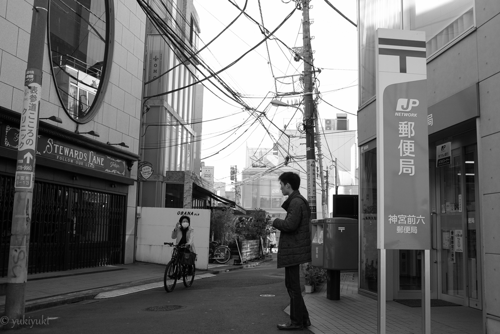 日曜日にやること