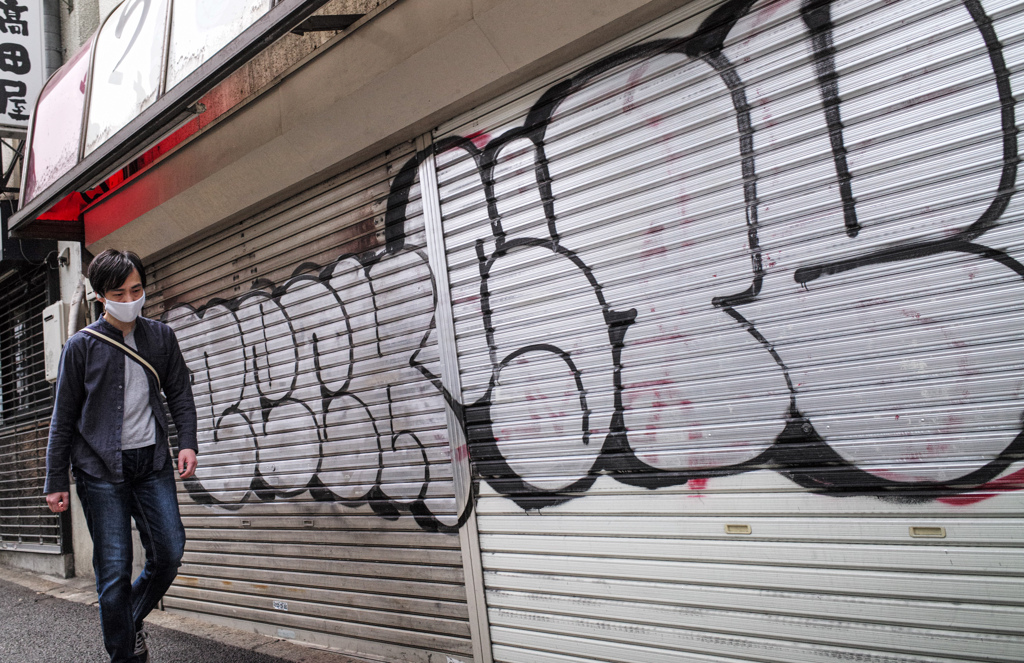 ドカーンというイメージ