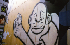 迫力のおっさん