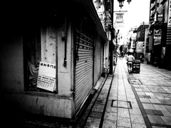 専門店 専門店