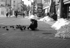 みんな仲間さ