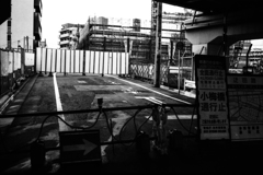 封鎖