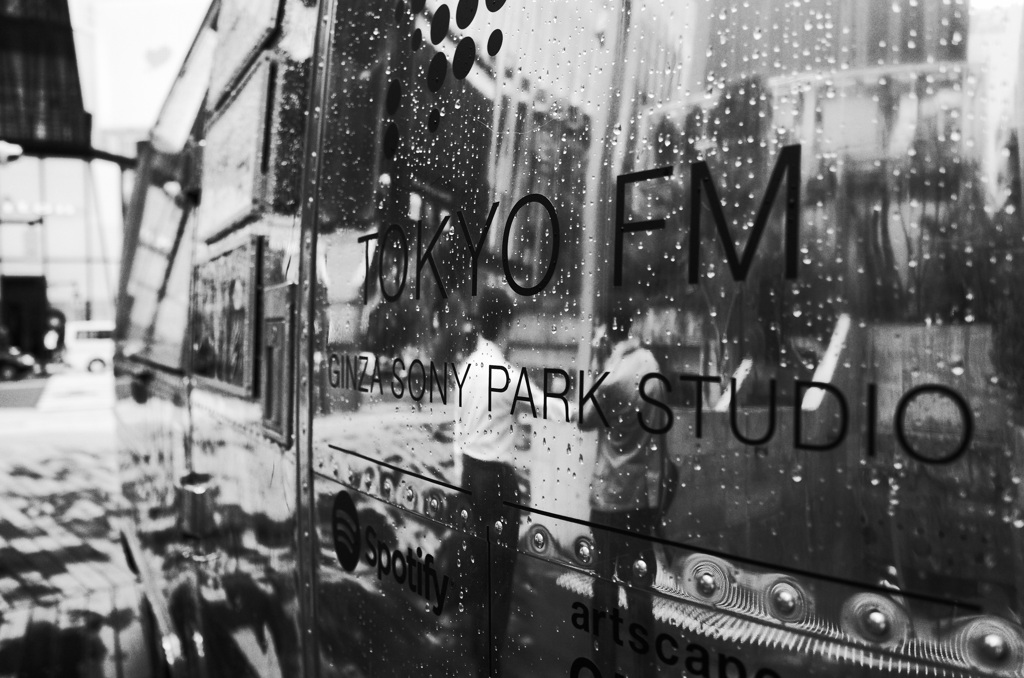 ＴＯＫＹＯ　ＦＭ
