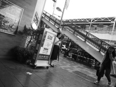 あなたの人生はどっちだ？