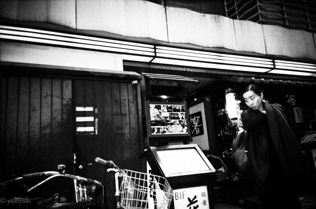 内ポケに対する恐怖