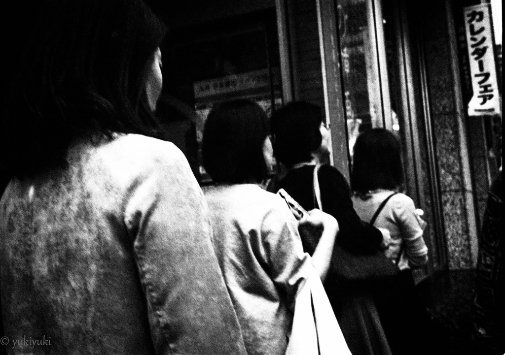 凶日　　フェア