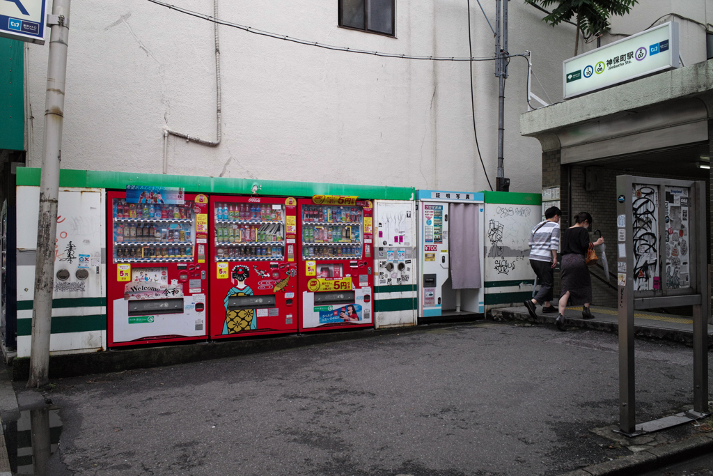 吸い込まれていく２人