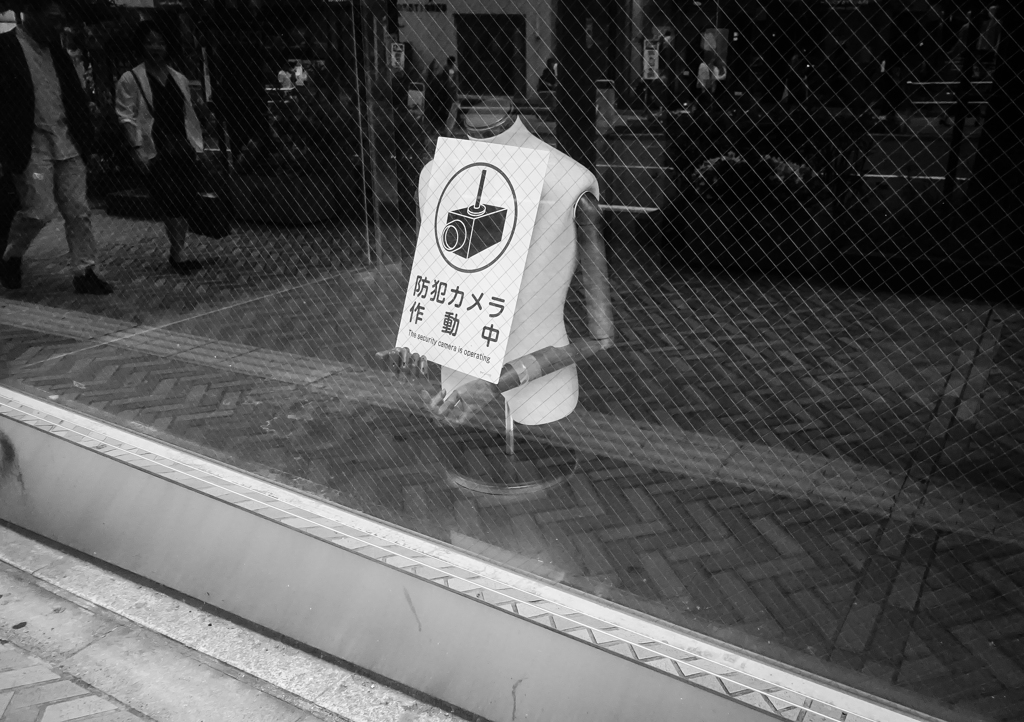 監視カメラは全てを保護する