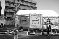 タバコ吸わないか