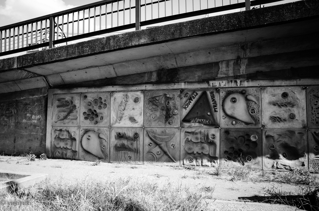 洲崎パラダイス