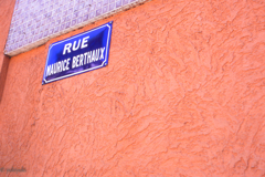 いつもオレンジ