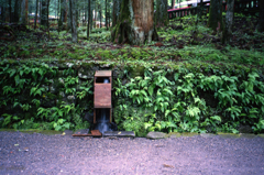 日光けっこう　天然水とマイナスイオン　