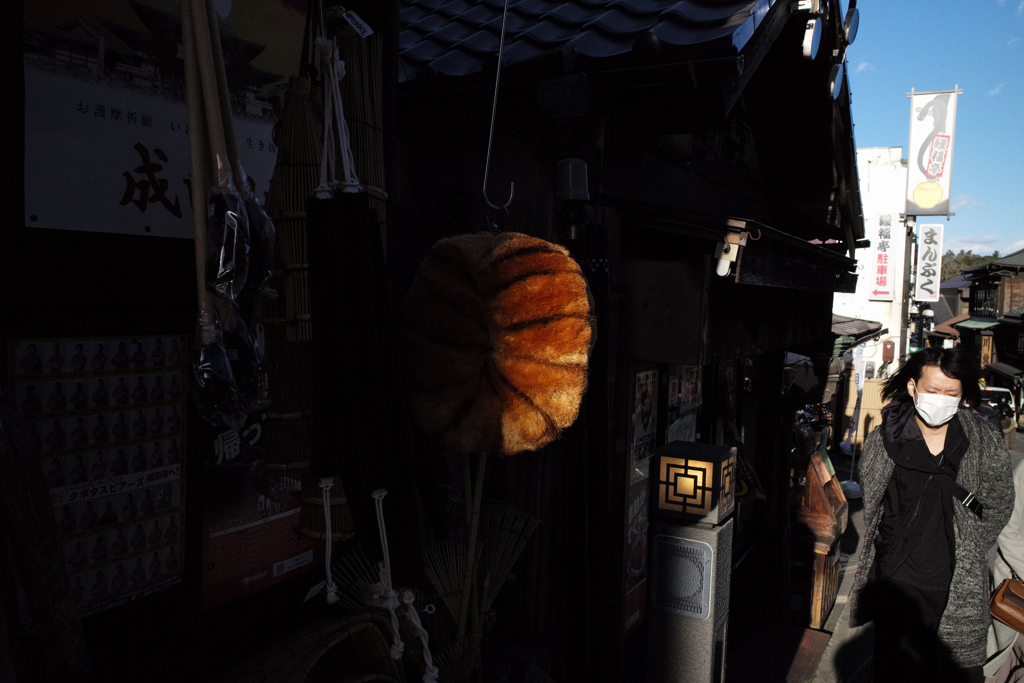 眩しかったタワシ