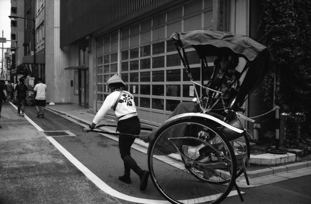 仕事人