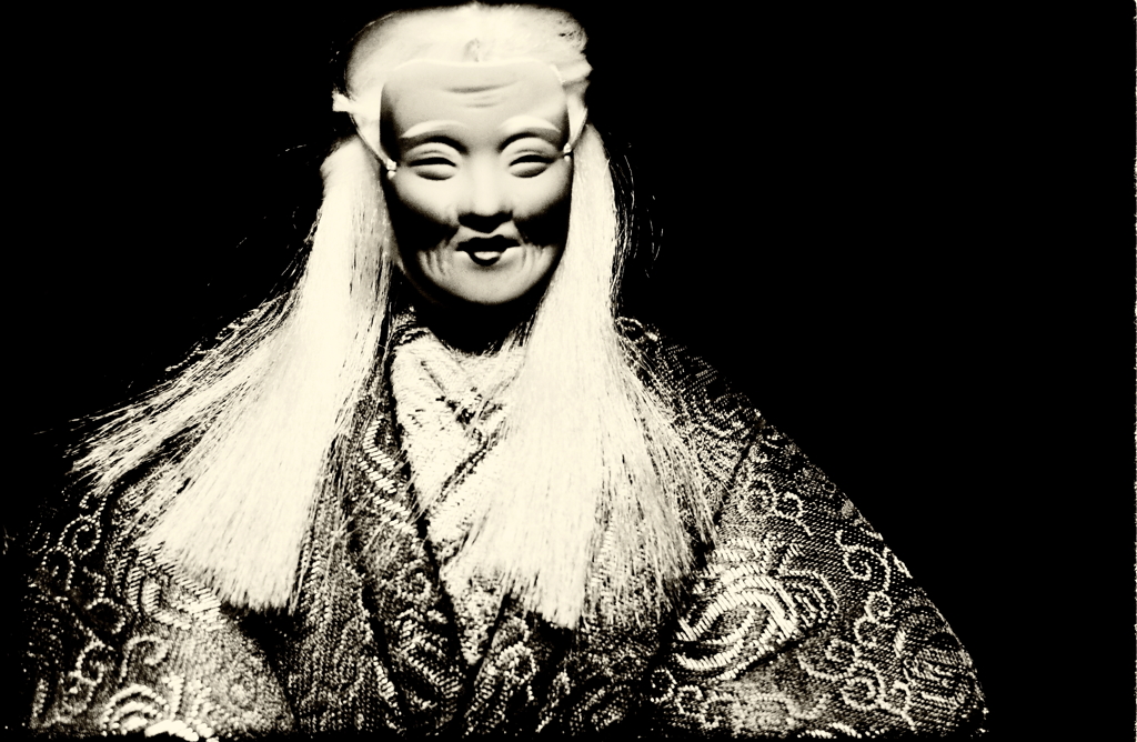 お前100まで、わしゃ105まで