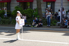 美女軍団　先頭