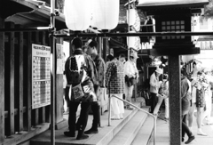 日陰でのひととき