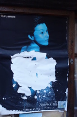 アバター的な風化