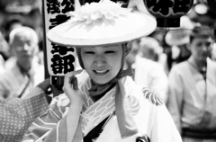 ハニカミ
