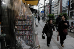 盛り上がった時間