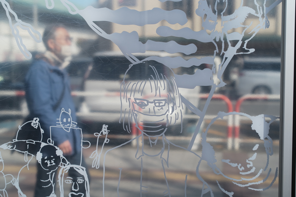 マスク　ａｎｄ　マスク