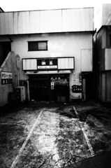 立ち寄りたかったあの日