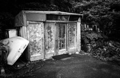 東海物語　ゆきゆきの旅　1