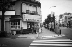 あの店の前で