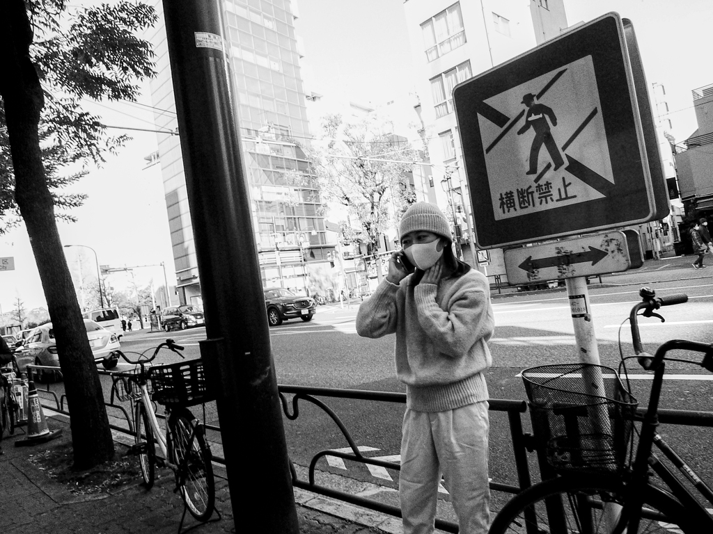 店外連絡