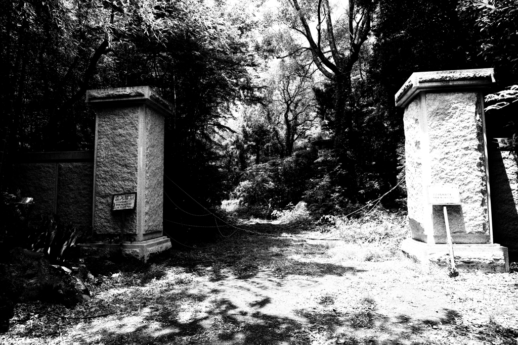 ジェラシックパーク入り口