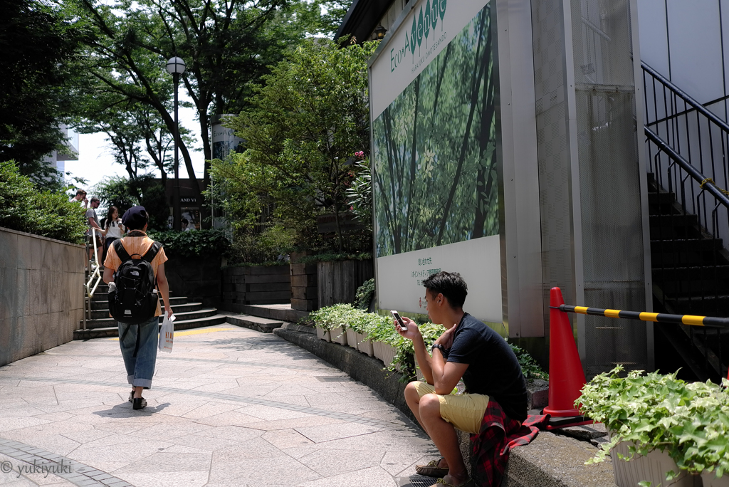 俺とお前の日曜日