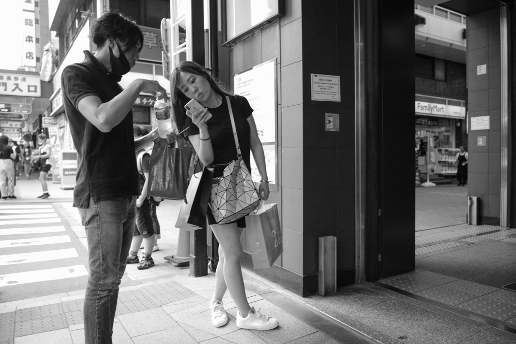 コミュニケーション