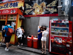 立ち食いの果てに