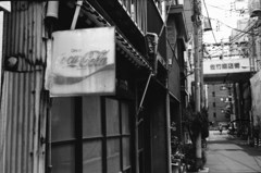 コカコーラを飲もうよ