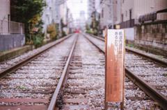 あるかない、あるかない