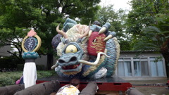 究極神輿