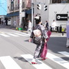 粋な交差点