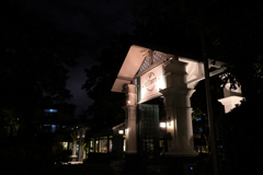 In the distance　宿泊先