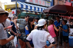 市