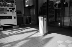 俺のためにあった