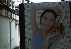 ガッキーに聞いてみろ