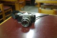 Nikon Nikomat FTn