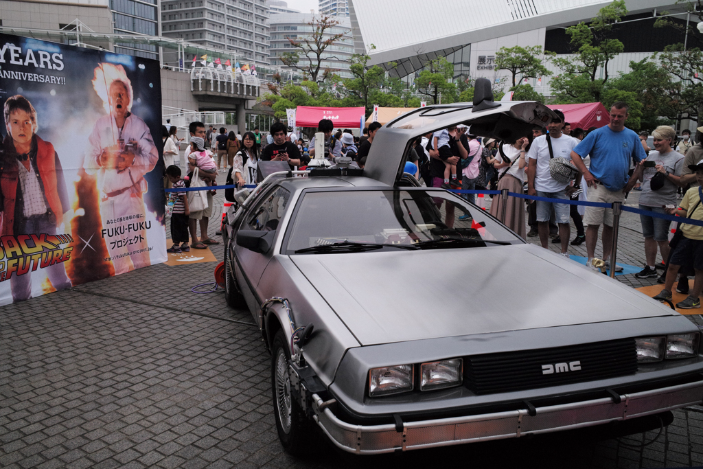 バック・トゥー・ザ・フューチャー