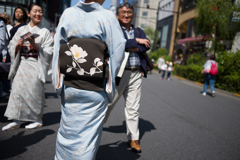 和