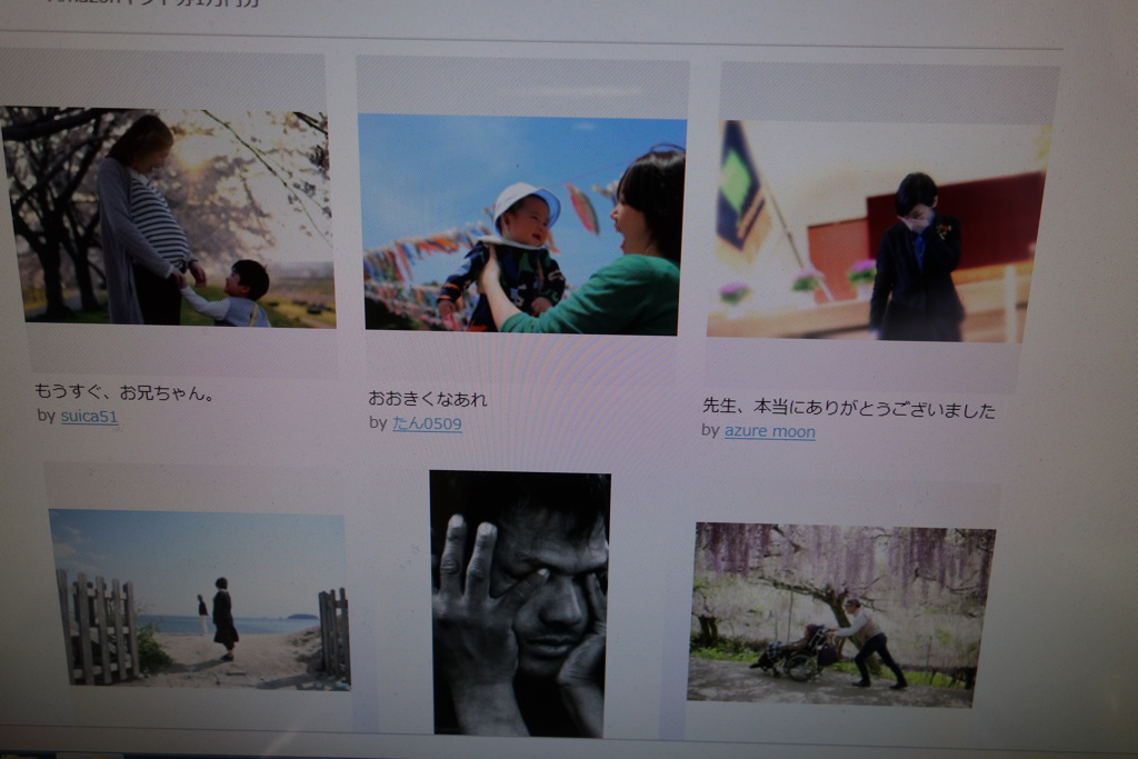 入賞したぜよ(^^♪