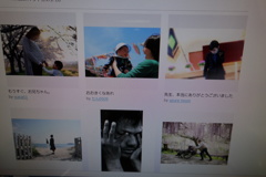 入賞したぜよ(^^♪