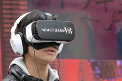 だから何が見えるわけ？