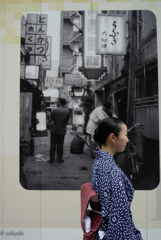 昭和という名の幻影